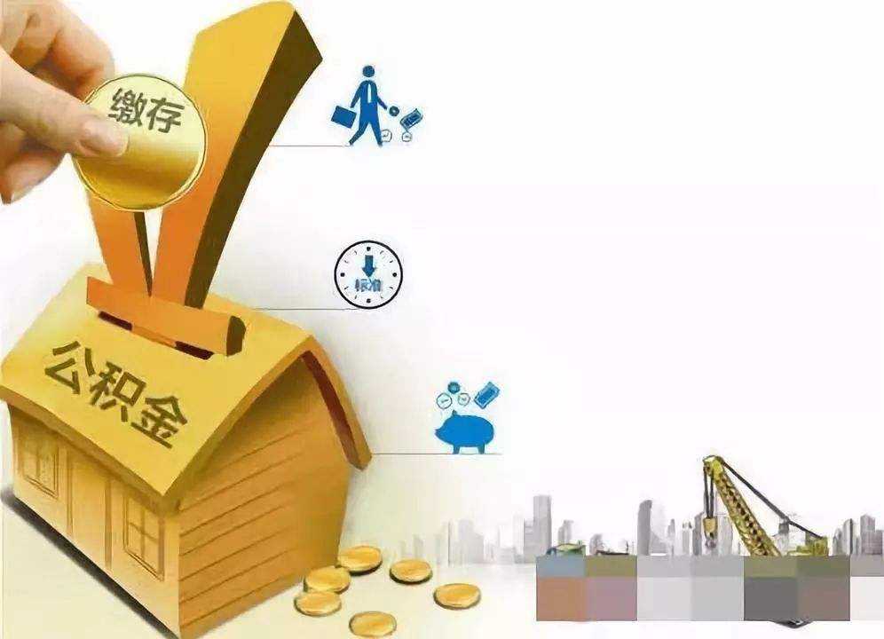 重庆市九龙坡区私人资金贷款产品：实现您的梦想，从此启航