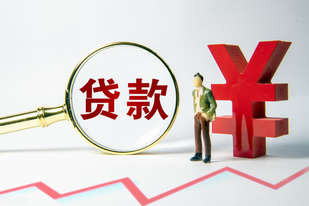 重庆市九龙坡区私人抵押贷款：灵活资金解决方案的最佳选择